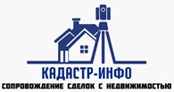 КАДАСТР-ИНФО