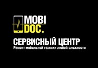 Сервисный Центр "Mobi - Doc"