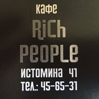 ООО RICH PEOPLE