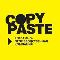 CopyPaste