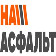 ООО Наш асфальт