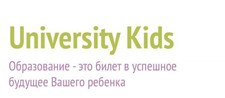 Kids university