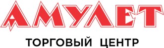 Амулет