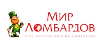 Мир Ломбардов Юга