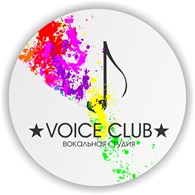 Вокальная студия "Voice Club"