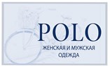 Магазин одежды "POLO"