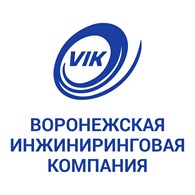 Воронежская инжиниринговая компания