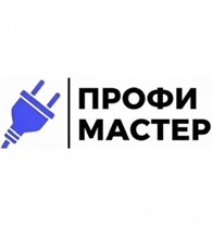  Profi Master