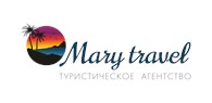 ООО Mary Travel