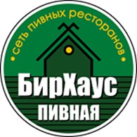 "БирХаус"