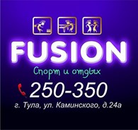 Fusion, развлекательный комплекс