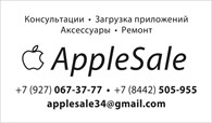  "AppleSale"