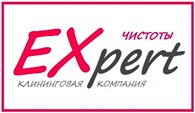 ООО EXpert чистоты