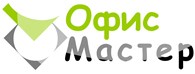 "Офис-Мастер"