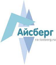 Айсберг