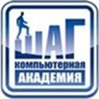 Общество с ограниченной ответственностью ООО Компьютерная Академия ШАГ Донецкий филиал