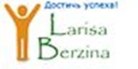 Речевой центр Ларисы Берзиной "Достичь успеха!"