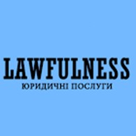 Lawfulness