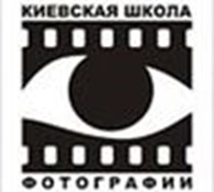 ЧП «Киевская Школа Фотографии в Донецке»