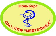 Оренбургская оптово-производственная фирма "Медтехника"