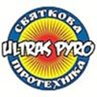ULTRAS-PYRO