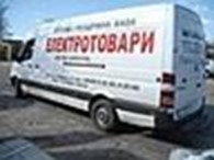 Частное предприятие ЧП «Элегант-Борисполь»