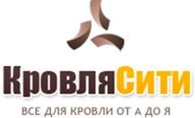 Общество с ограниченной ответственностью КровляСити