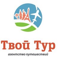 Сеть «ТБГ. Туристические бренды»