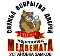 ИП СВД  "Медвежата"