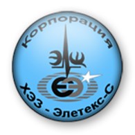 Корпорация Харьковский электрощитовой завод - Элетекс-С