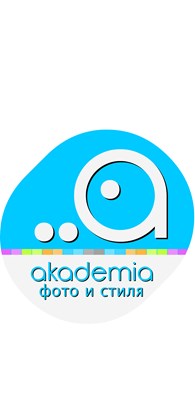ООО Академия фото и стиля