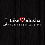 Like Shisha