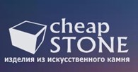 ООО Cheap Stone