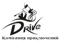 Компания приключений «Drive»