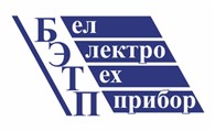 ОДО БЕЛЭЛЕКТРОТЕХПРИБОР