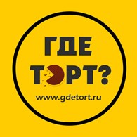 ООО GdeTort