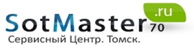 SotMaster