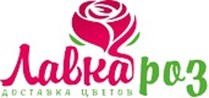  Магазин цветов "Лавка Роз"