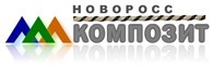 Новоросс - Композит