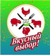 ООО Вкусноторг