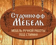 Старинофф-мебель