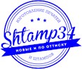 ООО Штамп34