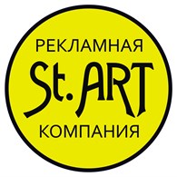 ИП St. ART (ИП Демедюк Н.М.)