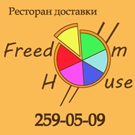 ИП Freedom House