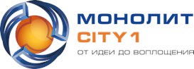 Монолит - Сити 1