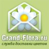 GRAND-FLORA.RU