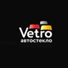 ООО Центр автостекла "Vetro Арена"