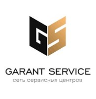 Garant Service
