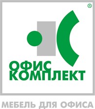 Офис-Комплект. Мебель для офиса