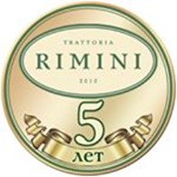 RIMINI, траттория